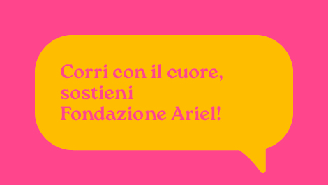 immagine sostieni fondazione ariel